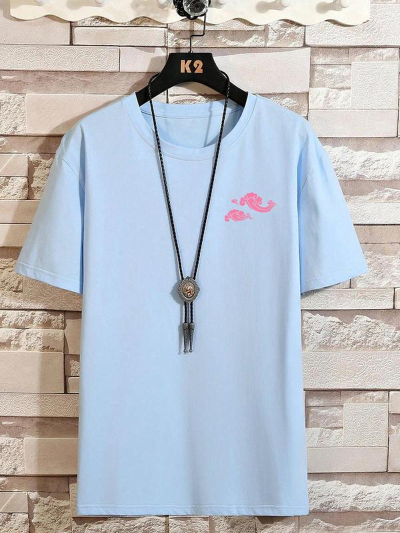 Men'S Dragon Graphic Print round Neck Sleep Tee, Regular Fit Casual Soft Comfortable Short Sleeve T-Shirt for Summer, Men'S Sleepwear for Daily Home Wear, Streetwear